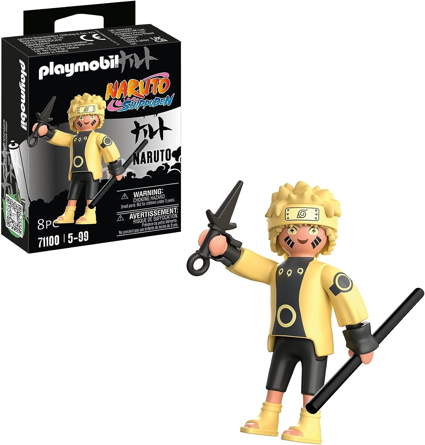 NARUTOP99 6体セット Naruto Anime Heroes Naruto Uzumaki Sage of Six Paths Mode