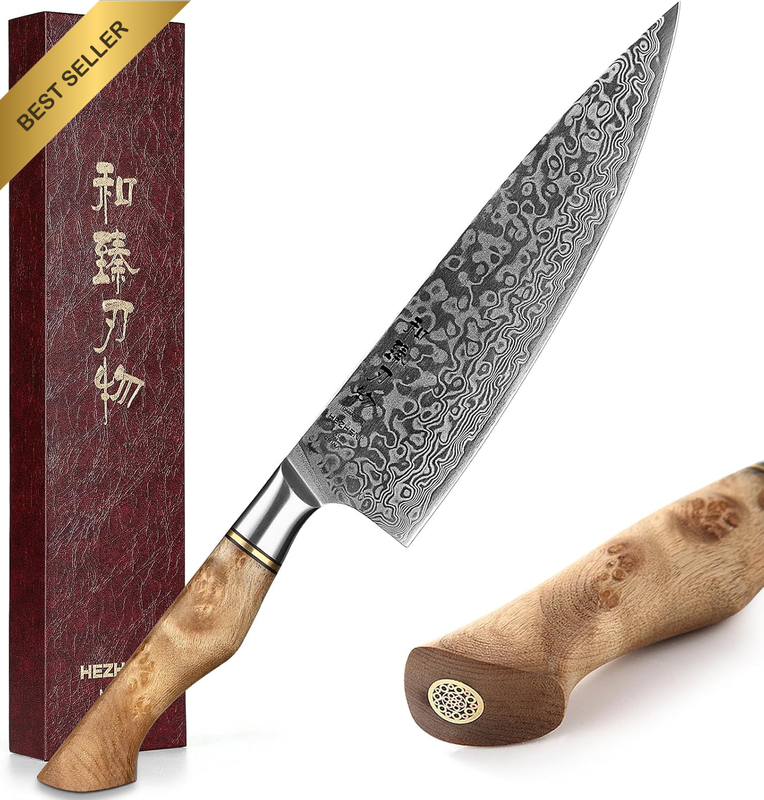 Damascus Chef Knife 67 Layer Steel Japanese Gyuto Kitchen