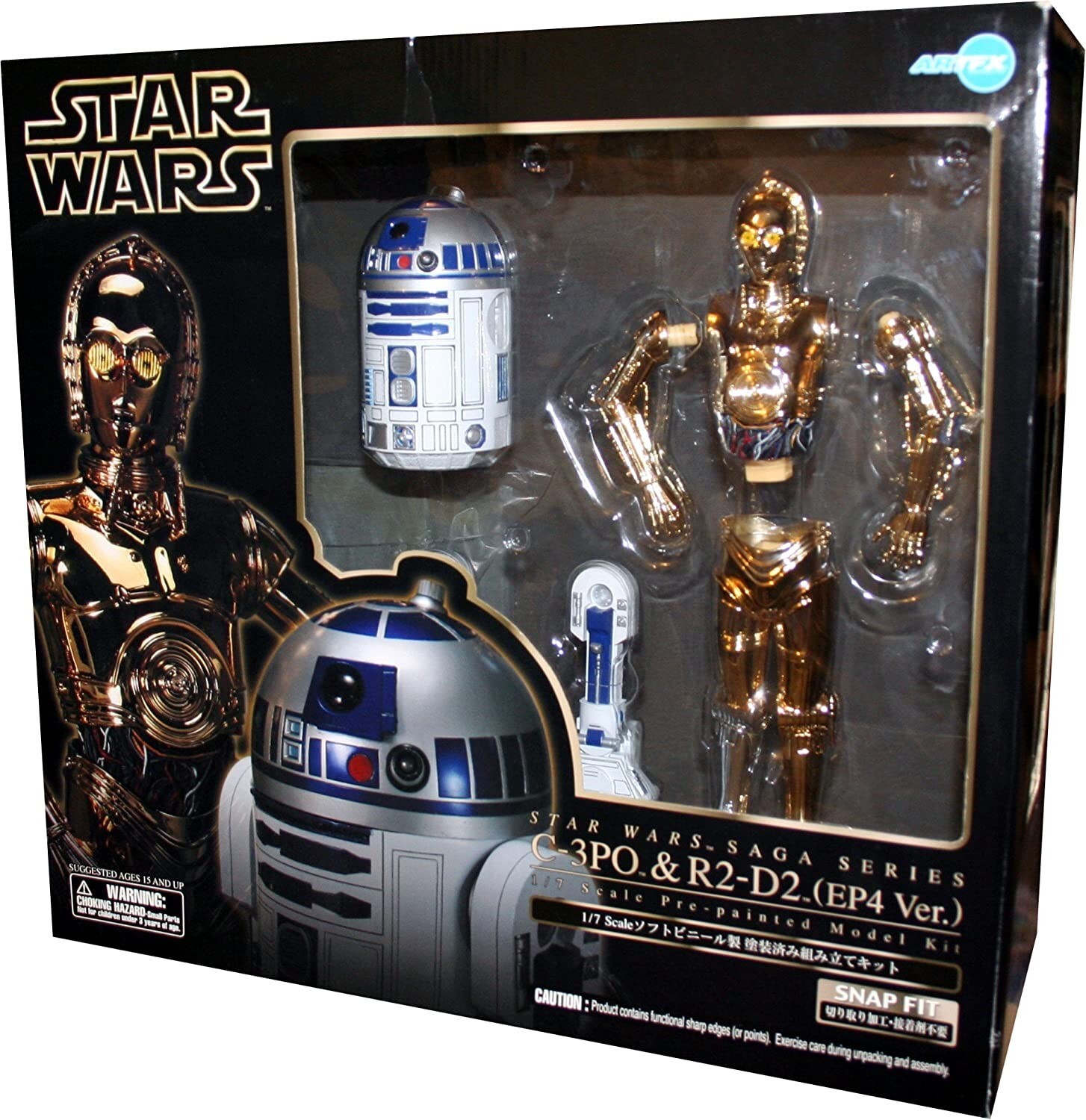 メディコム スターウォーズ メディコムトイ VCD R2－D2 400体限定品 