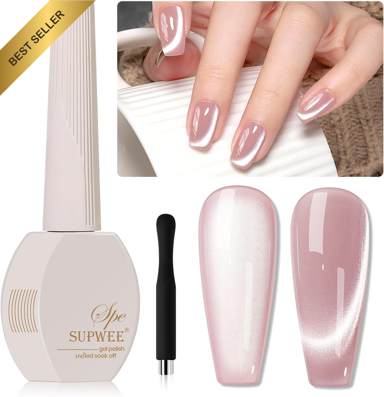 Cat Eye Gel Nail Polish 15ml Nude Pink Holographic Soak Off UV LED