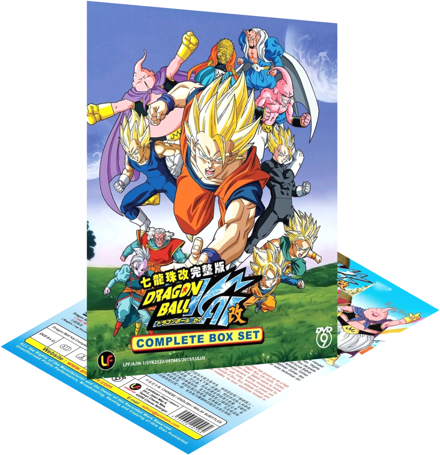 甲斐よしひろ MY NAME IS KAI KAI DVD BOX II（KAI SURF｜甲斐