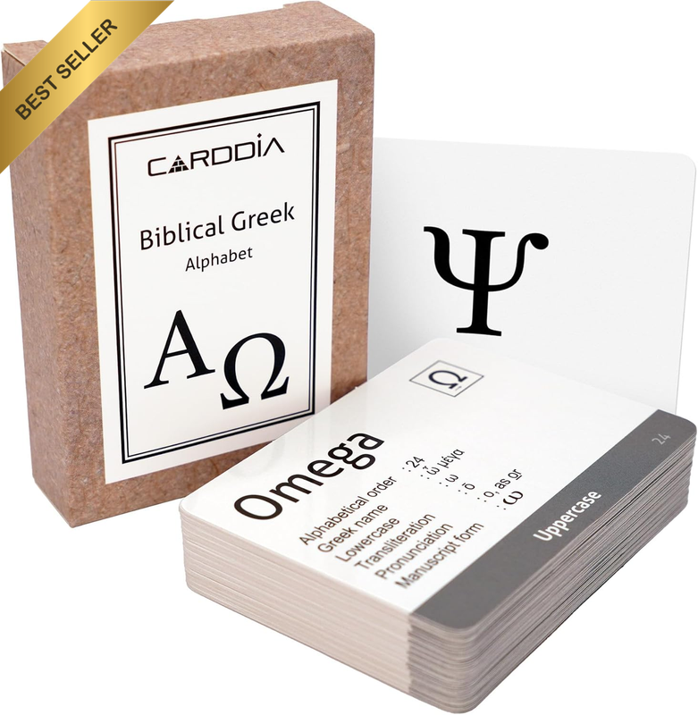 | Biblical Greek Alphabet Educational Flashcards
