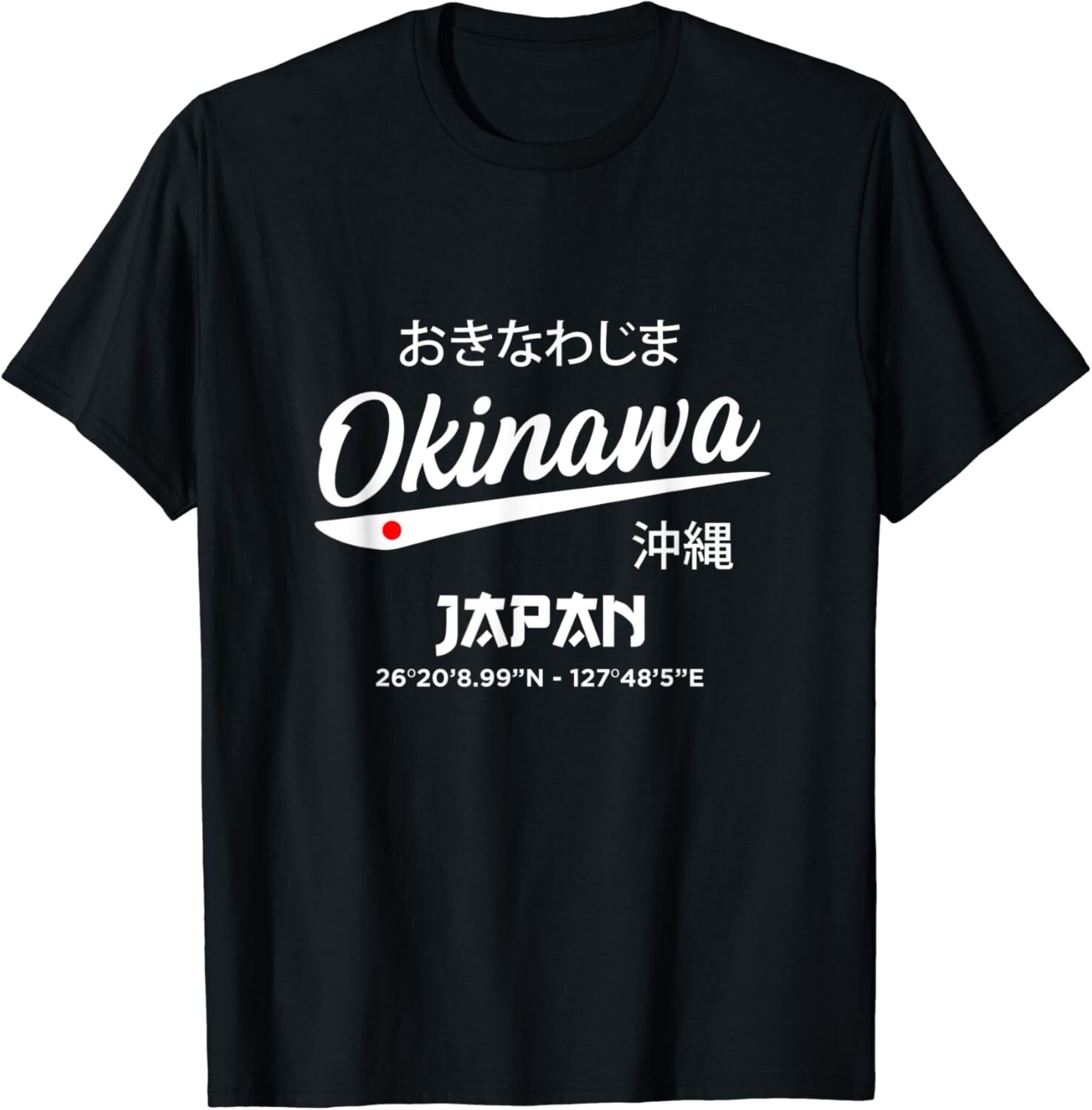 Japan Island Tour to Okinawa Gift Unisex T-Shirt | eBay