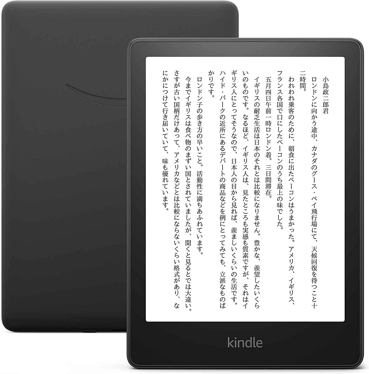 【美品】kindle paperwhite 10世代 8GB 【専用ケース付き】 KINDLE PAPERWHITE 10TH GEN EREADER | 8GB WIFI 6
