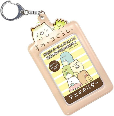 JAPAN San X Sumikko Gurash Cat Pink ID Pass Picture Key Ring Silver Clip Holder