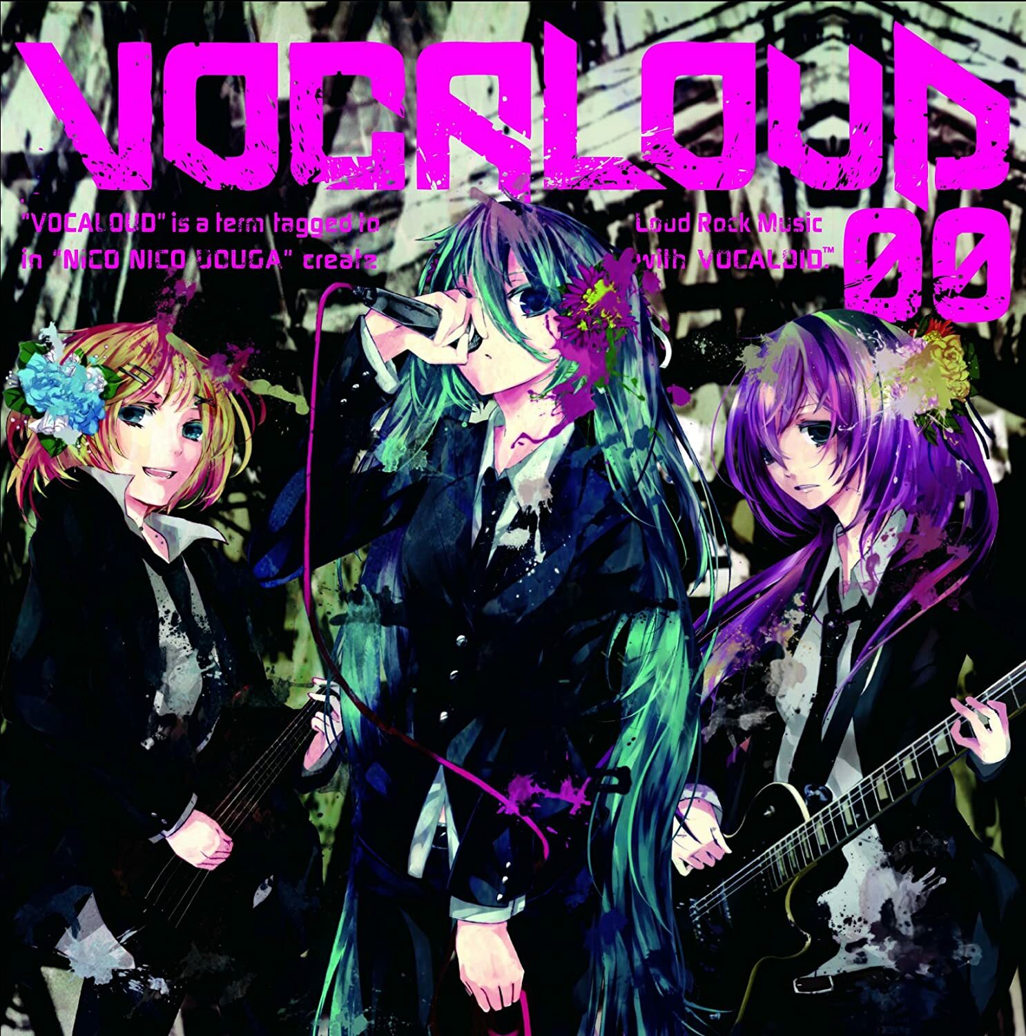 た*ー様 VOCALOID CD Eureka Eureka (album) | Vocaloid Wiki | Fandom