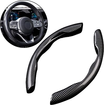 Carbon Fiber Car Steering Wheel Booster Cover Non-slip Accessories For Hyundai