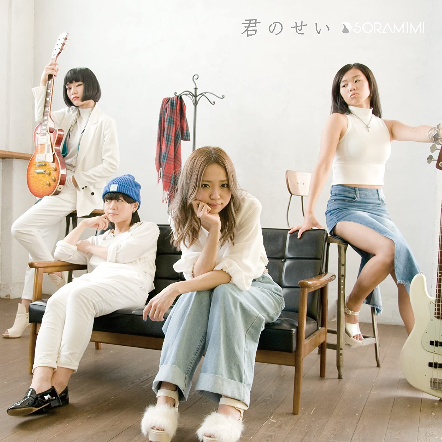 村田浩 & The Bop Band TIME FOR FUN vol 1 CD LIFECYCLES Volumes l & ll Now! and Forevermore Honoring