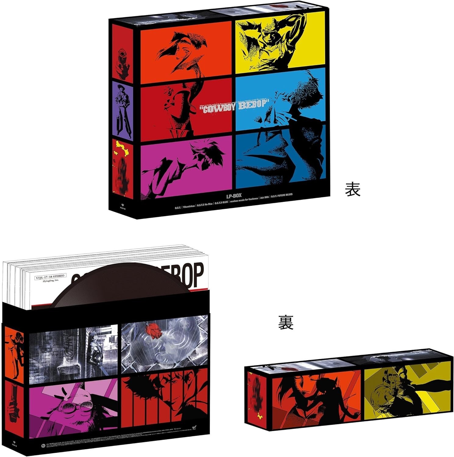COWBOY BEBOP LP-BOX 11 LP First Limited Edition 25th