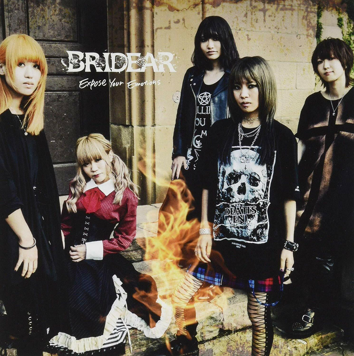 New BRIDEAR Expose Your Emotions CD Japan AVCD-96393