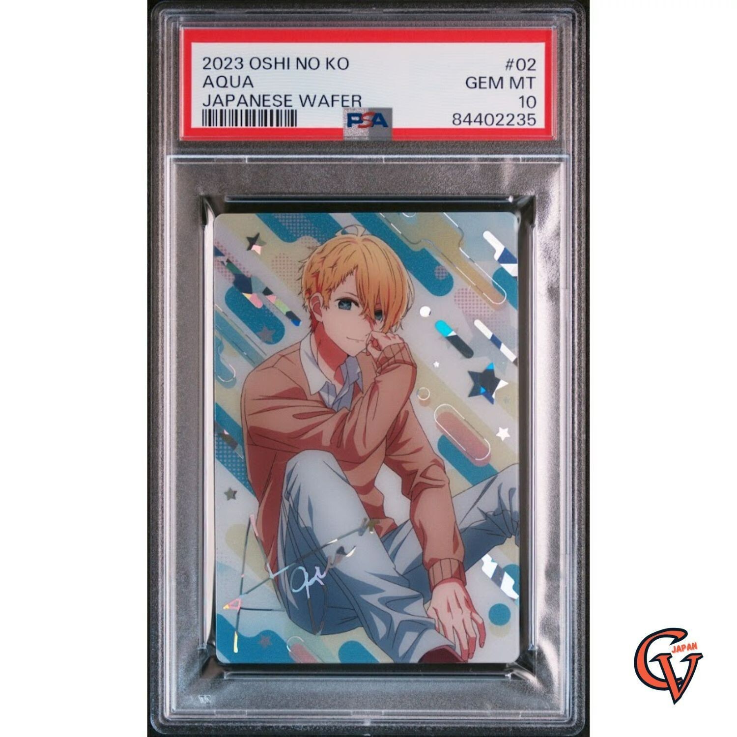 PSA 10 Oshi no ko Wafer card Aqua Hoshino 02 SP Japan Bandai PSA 10 Oshi no ko Wafer card Aqua Hoshino 02 SP Japan Bandai