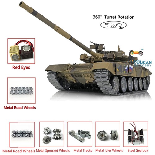 Ｌ*０様 ヘンロン HENG LONG T-90 戦車 1/16 RC 楽天市場】☆7.0 ver☆ HengLong(ヘンロン)製 2.4GHz 1/16 戦車