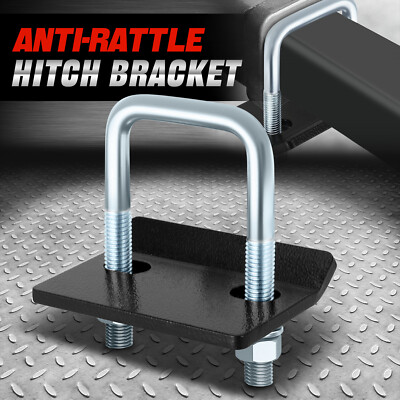 Буксировочный зажим для тяжелых условий эксплуатации с 2 фиксаторами сцепного устройства, Стабилизатор защиты от дребезжания прицепа