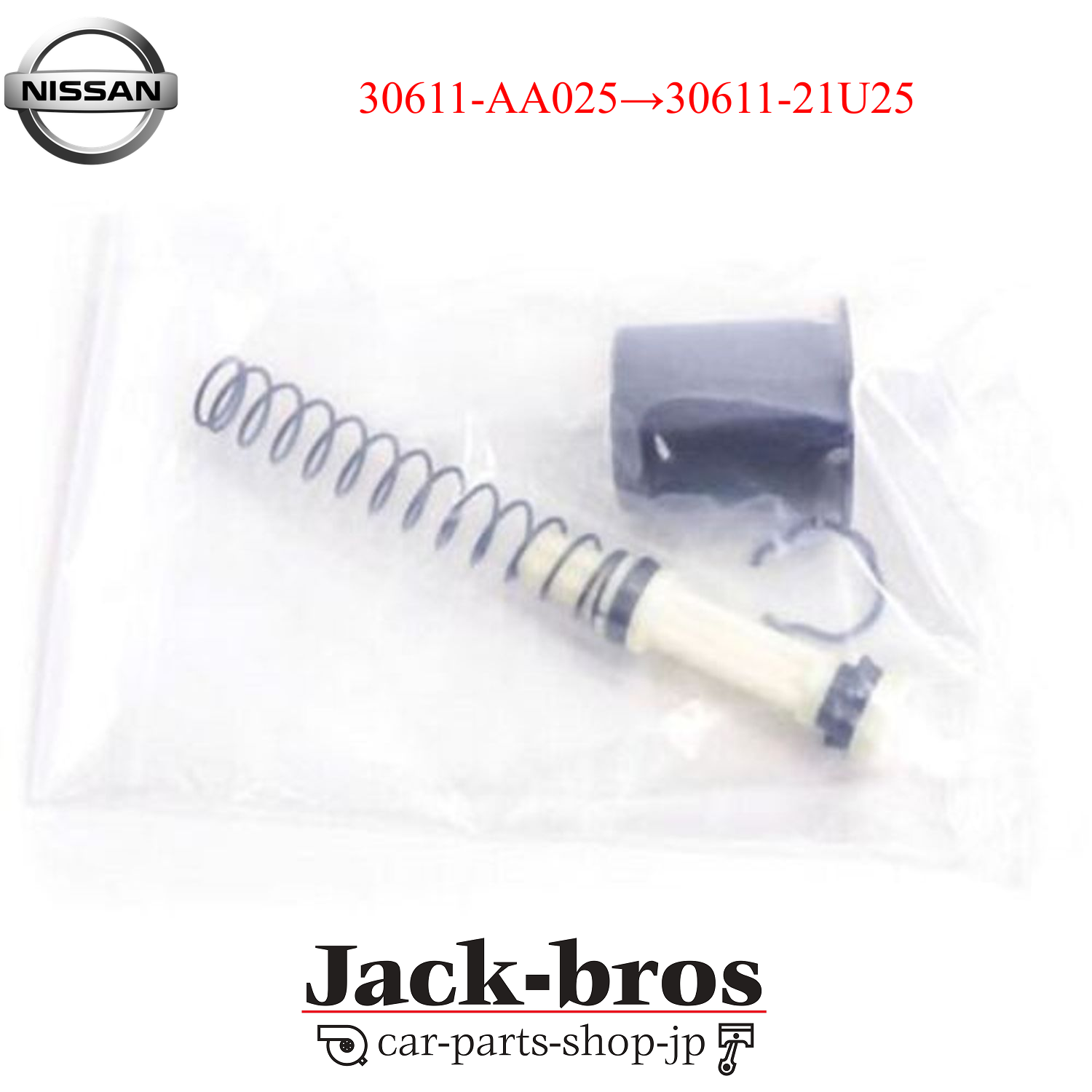 $_57.PNG?set_id=880000500F