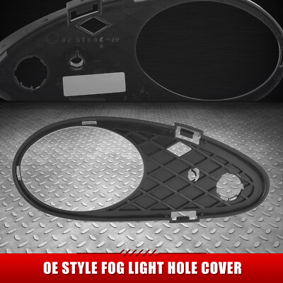 Для 01-07 C230 C240 C320 Exc AMG в стиле OE Рамка противотуманной фары со стороны переднего пассажира