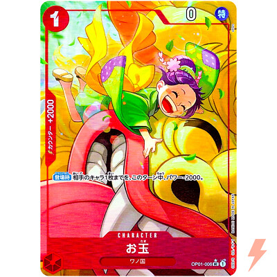 ★10枚セット★OZ リソースカード FIRSTCOMBAT オフィシャルグッズセット01 FIRST COMBAT | GUNDAM CARD GAME