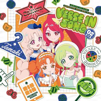 未開封 MAGICAMI CHARACTER SONG CD Vol.1 CD 71A+YATaIHL._UF350,350_QL50_.jpg