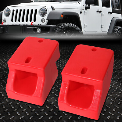 ДЛЯ 07-18 JEEP WRANGLER JK 2,5-4 ЗАДНИХ УДЛИНЕННЫХ АМОРТИЗАЦИОННЫХ УПОРА ПОДЪЕМНЫЙ КОМПЛЕКТ