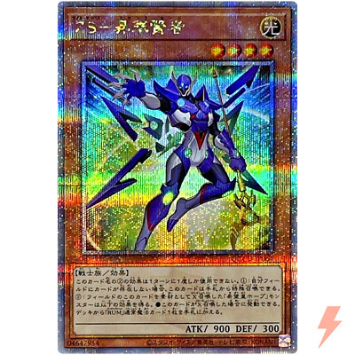 DD　25thシークレット DD 25thシークレット アジア 亜版 - メルカリ