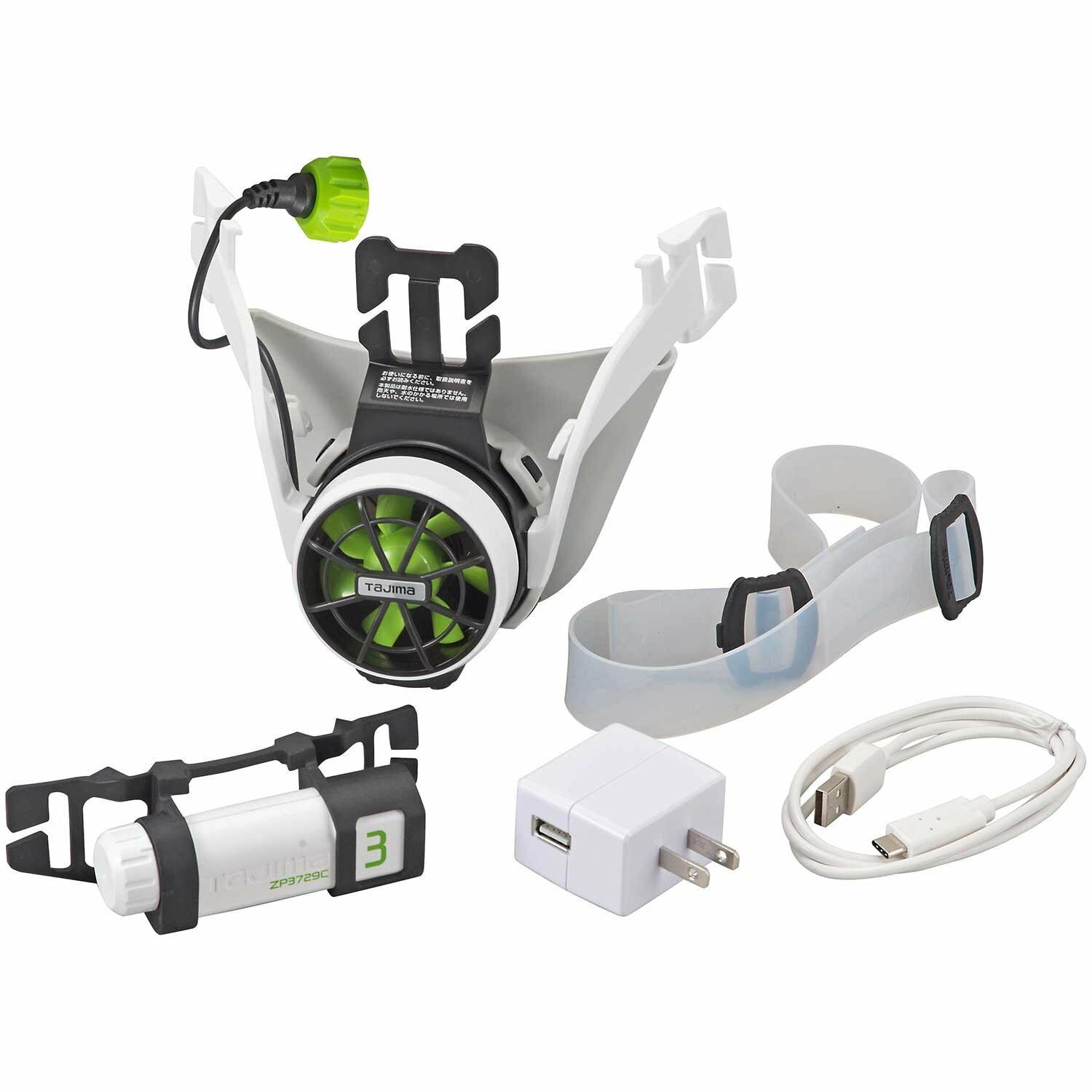 Pleasant and Cooling Fan in the Work Helmet Full Set Tajima