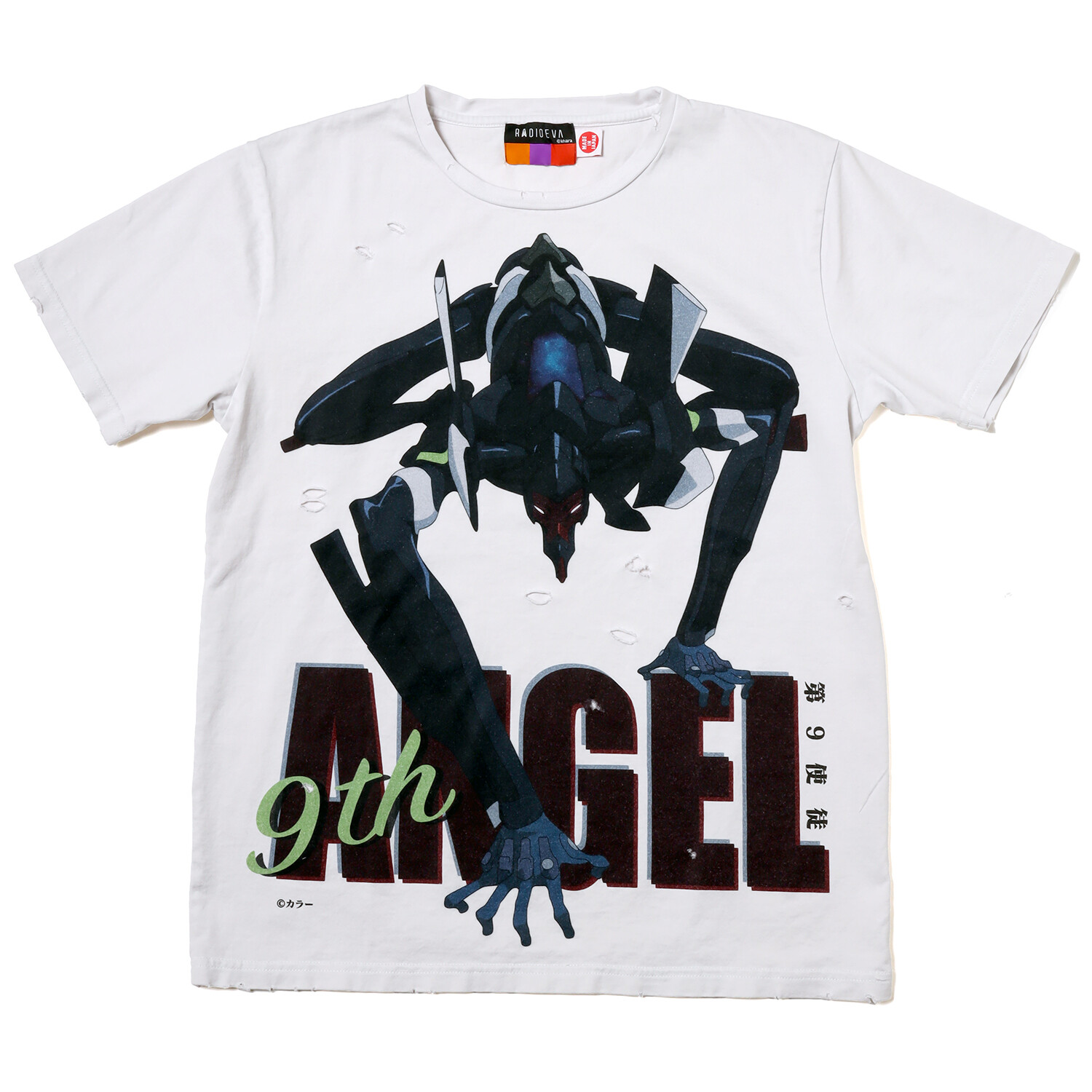 gadid anoniem Tシャツ EVA / NAVY SIZE1 gadid anoniem Tシャツ EVA / NAVY SIZE1 gadid anoniem Tシャツ