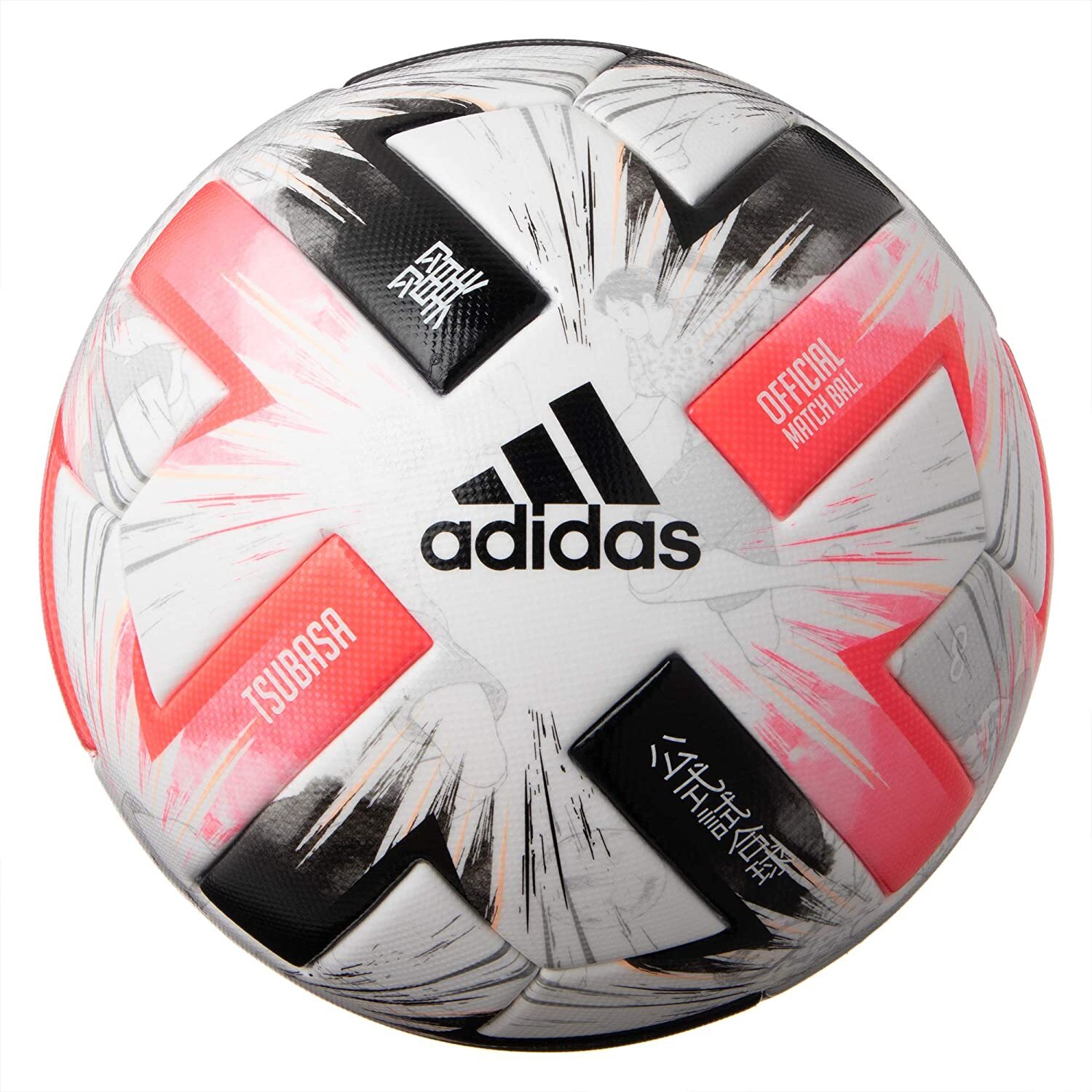 FIFA公式試合球　TSUBASA adidas adidas TSUBASA x Captain Tsubasa Special EditionTsubasa Pro8