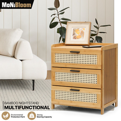 17'' Natrual Bamboo Nightstand Bedroom Storage Cabinet Bedside Table w/3 Drawers