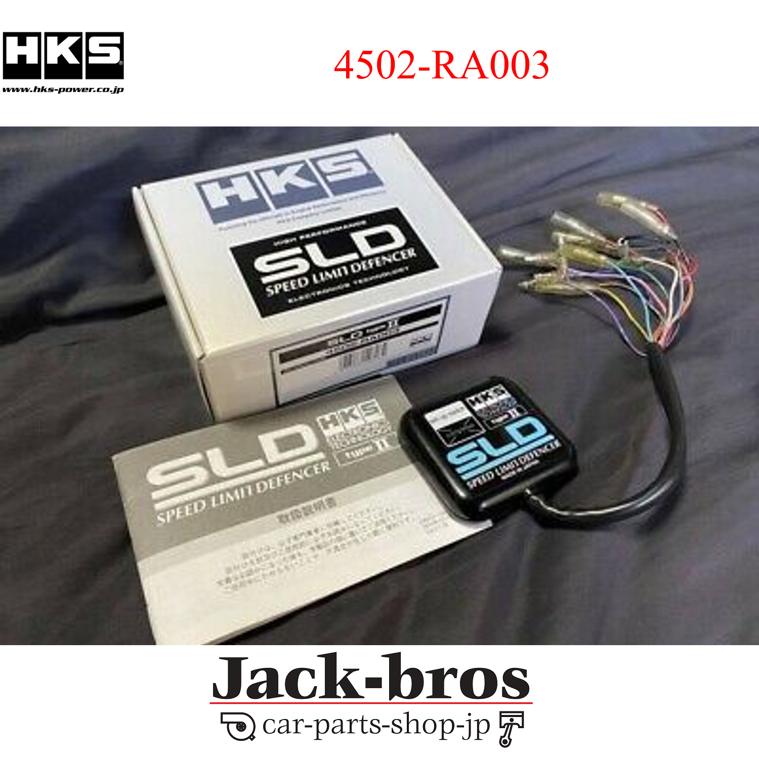 HKS JZX90 チェイサー マークⅡ 1JZ-GTE ブローオフバルブ パイプ パイピング付き スチール製