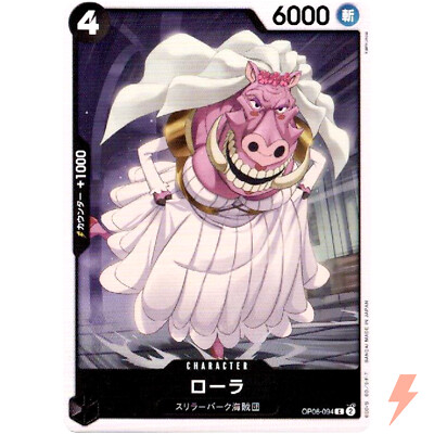 (初版帯付・ジャンパラ付)ONE PIECE 19冊 ワンピース 25巻 初版 帯付き コミックスニュース付き