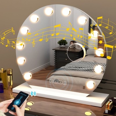 LED Music Makeup Mirror w/ Bluetooth Speaker 10X Magnifying Mirror Hollywood UK