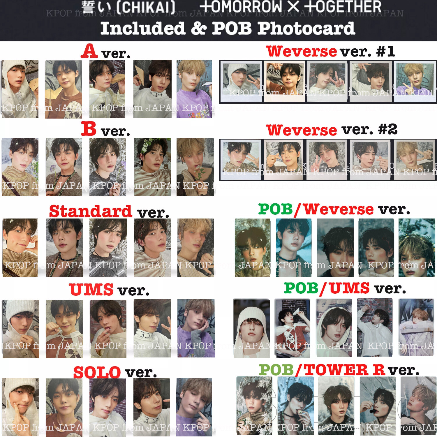 TXT JAPAN CHIKAI Included POB Lucky draw Photocard SOLO TXT JAPAN CHIKAI Included POB Lucky draw Photocard SOLO