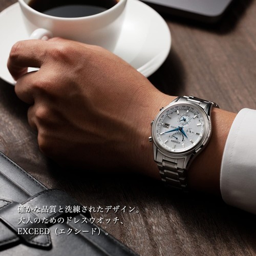 Pre-owned Citizen Exceed At9130-69w Titanium Solar Radio Eco-drive Watch Men Japan