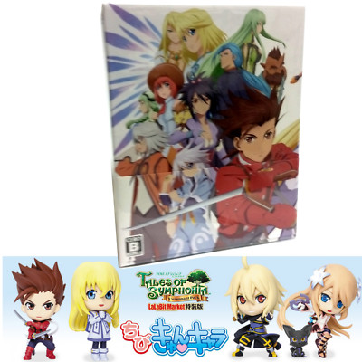 Tales of Phantasia & Symphonia 全巻セット Tales of Phantasia & Symphonia 全巻セット Tales of Phantasia