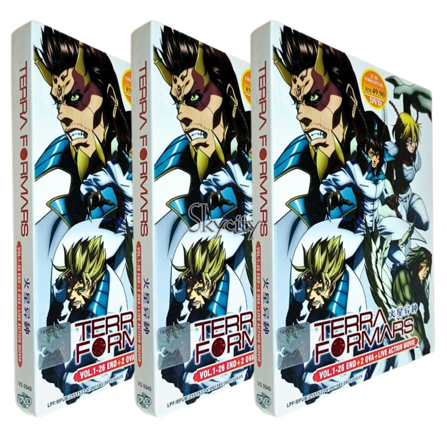 TERRAFORMARS DVD-BOX全巻セット Terra Formars Complete Season 1+2 (1-26 End)+2 OVA +Movie