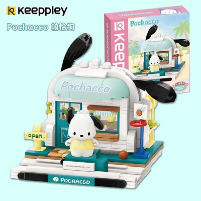 Sanrio License Kawaii Pochacco Building Blocks Bricks NEW