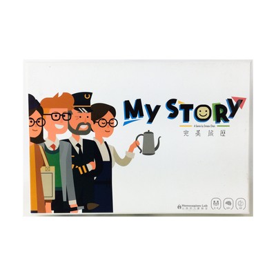 Homosapiens Lab Cardgame My Story Box EX/NM