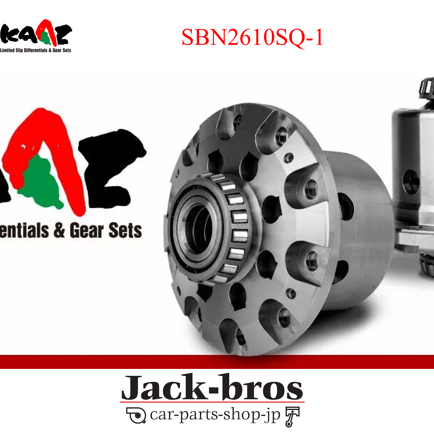 KAAZ Genuine OEM SUPERQ LSD 1.5WAY FOR NISSAN CEDRIC Y33