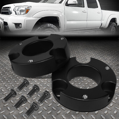 ДЛЯ 05-22 TOYOTA TACOMA 2.5 ПЕРЕДНЯЯ РЕГУЛИРОВОЧНАЯ СТОЙКА С ВЕРХНИМ КРЕПЛЕНИЕМ ПОДЪЕМНОГО КОМПЛЕКТА РАСПОРКИ