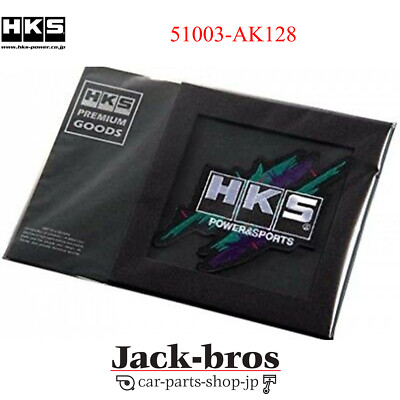 HKS Genuine OEM HKS PATCH SUPER RACING LARGE 108mm×106mm 51003-AK128