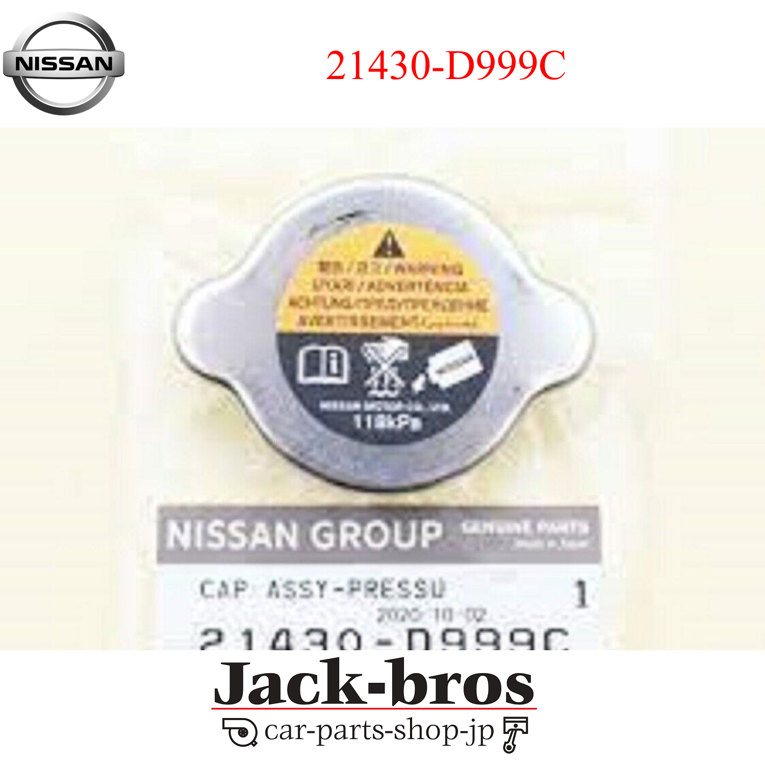 aです！ $_57.JPG?set_id=8800005007