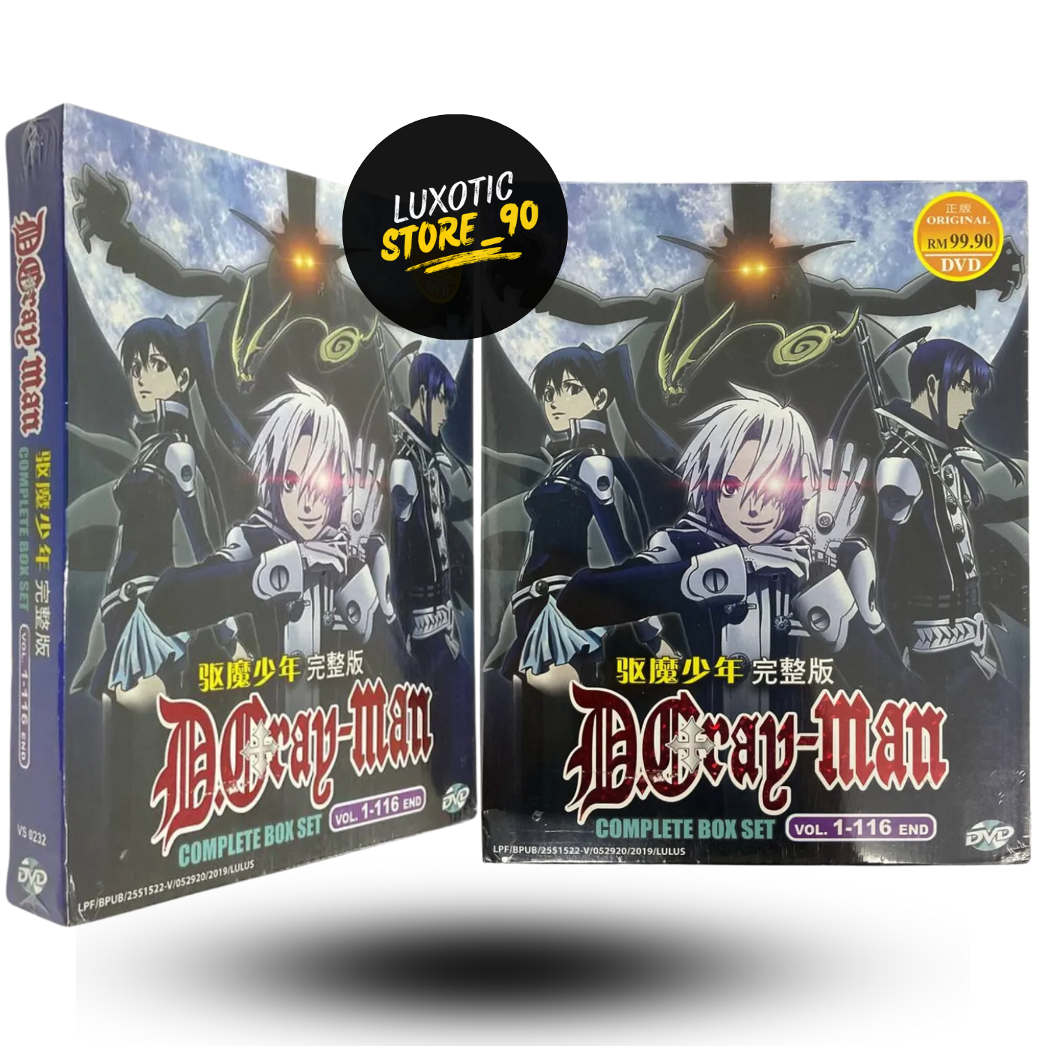 DVD Anime D.Gray Man Complete TV Series + Hallow (Vol. 1-116