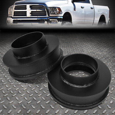 ДЛЯ 02-14 DODGE RAM 1500 2WD 2.5 КОМПЛЕКТ ПРОКЛАДОК ДЛЯ ПОДЪЕМА СПИРАЛЬНОЙ ПРУЖИНЫ ПЕРЕДНЕГО ВЫРАВНИВАНИЯ
