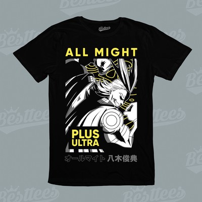 My Hero Academia Izuku Midoriya All Might Plus Ultra Japanese Anime T-Shirt