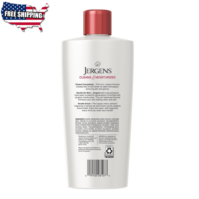 Jergens Extra Moisturizing Liquid Hand Soap Cherry Almond Scent 1 pack 15oz NEW