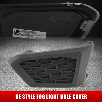 Для 19-22 Nissan Altima 1 шт. крышка противотуманной фары переднего пассажира с правой стороны в стиле OE