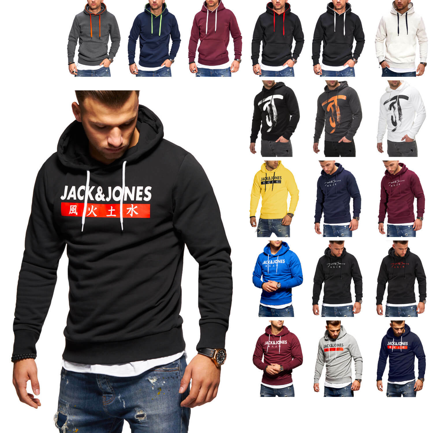 Jack & Jones Herren Hoodie Kapuzenpullover Sweatshirt Print Hoody Sweater SALE %