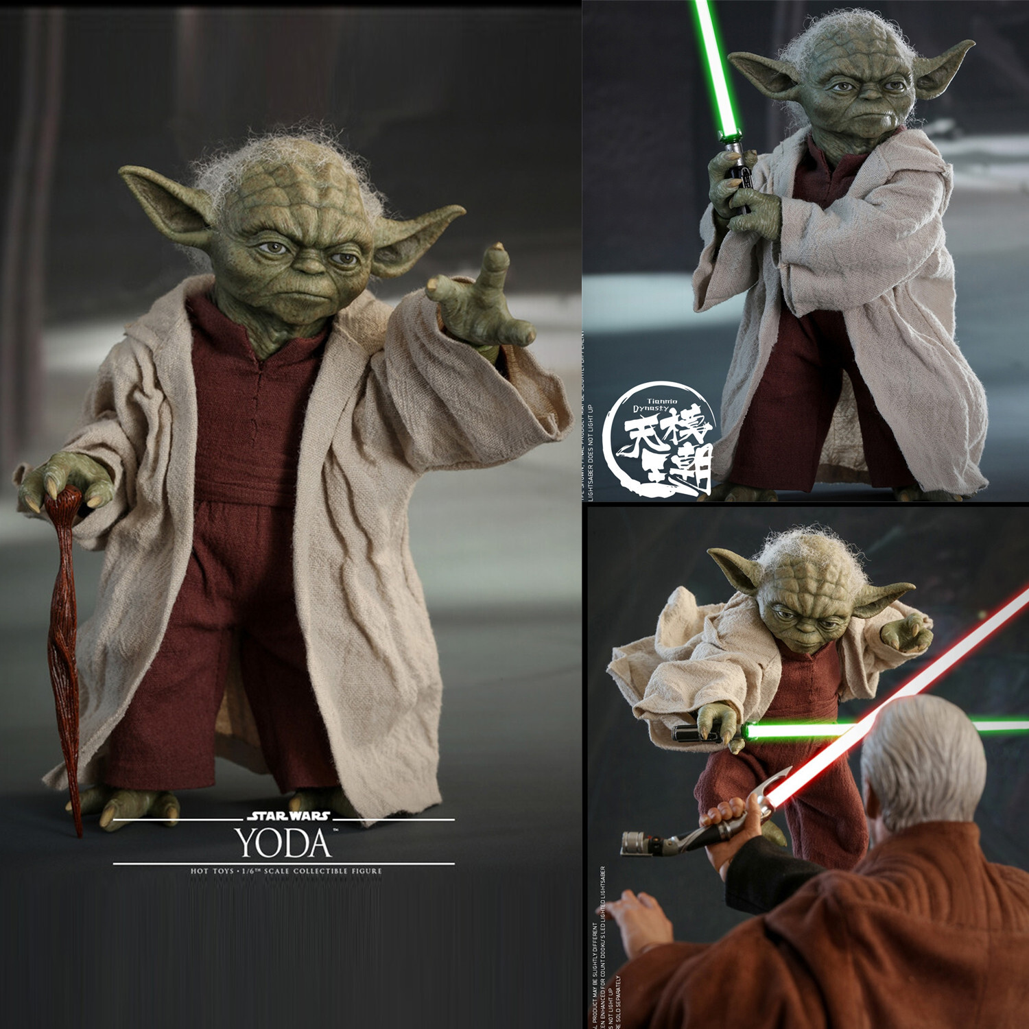 ホットトイズ ヨーダ EP2 HOTTOYS Star Wars Episode II Master