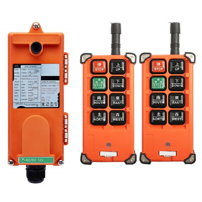 F21-E1B Hoist Crane Industrial Remote Control Wireless 2 Transmitter +1 Receiver