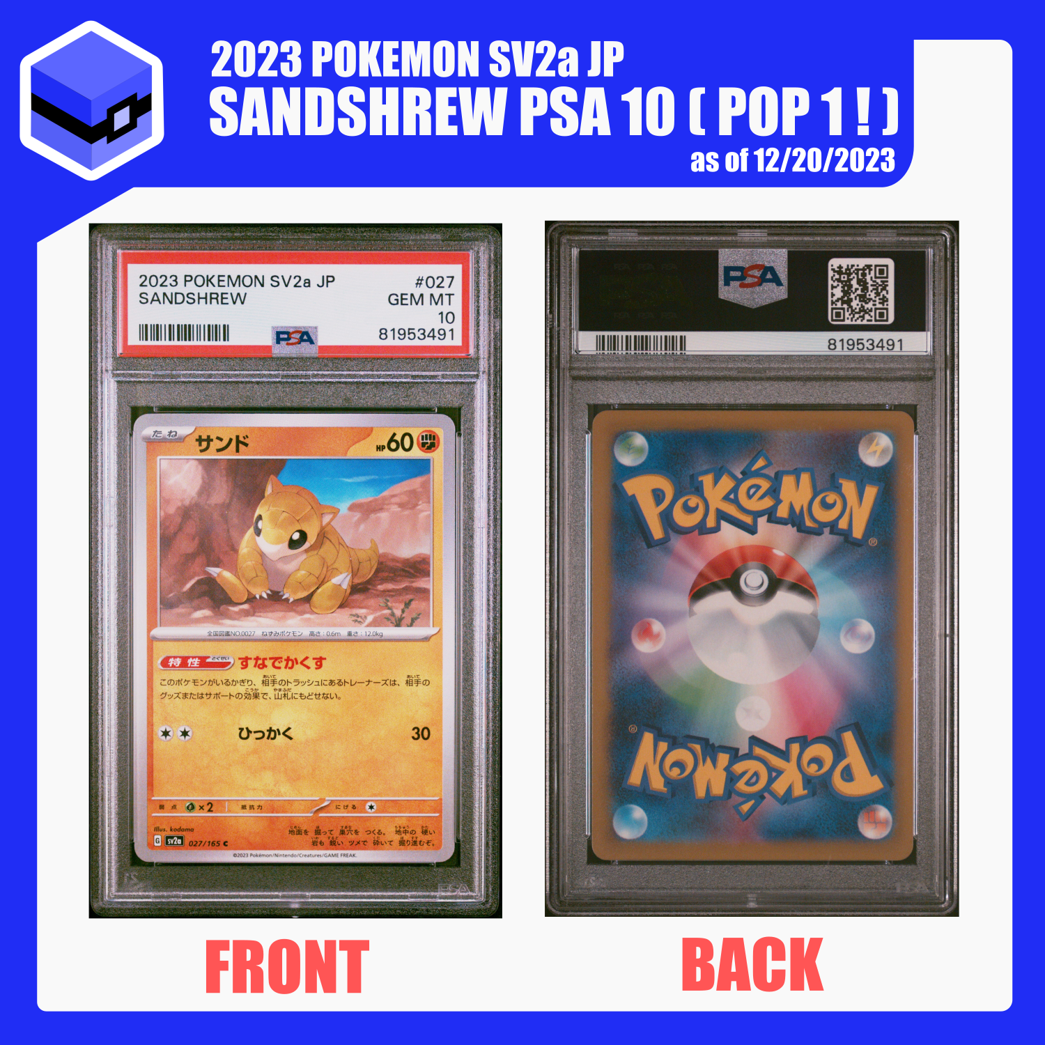 $_57.PNG?set_id=880000500F $_57.PNG?set_id=880000500F