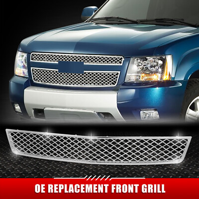 [Алмазная сетка] Для 07-14 Avalanche Suburban 1500 2500 Tahoe Передняя нижняя решетка радиатора